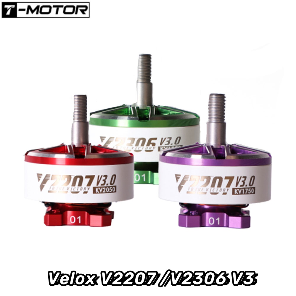 4 PCS T-Motor Velox V2207 /V23 - Drone Battery 4S avaliação e preço