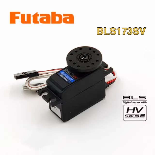 Servo de Direção Brushless de  - Drone Battery High Voltage avaliação e preço